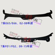 BMW 7 Series E66 ด้านหน้า F02 กระจกหน้ารถใช้ได้กับ 730 735 740 745 750 760 รุ่น Self-Integrated Luxu