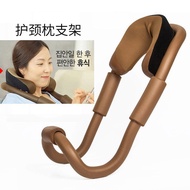 Support Fashion U Custom Pillow Shape PU Custom Leather Neck Support Brace Memory Foam Nap Elastic C