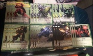 Gundam War