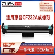 Suitable for CF232A HP M227fdw Selenium Drum M149 M230dn Drum Stand M203 Image Drum Components hp32a