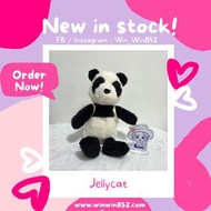 現貨‼️Jellycat Backpack Panda 背包熊貓公仔