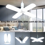 Super bright 50w-60w 4-blade led light bulb -