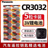 Original Genuine Goods Panasonic CR3032Button Battery3V Applicable to Very Krypton001/009Automobile 