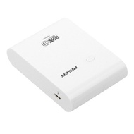 แบตสำรองแท้ 7,500 mAh Dual USB คู่ 5V-2A ชาร์จไฟเร็ว Pi