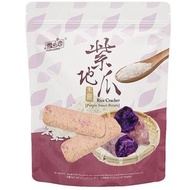 雪之戀紫地瓜米餅120G/包