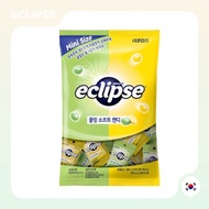 [Eclipse] Cooling Soft Candy Mixed Green Grape & Lemon Mint Flavor 585g Individually Wrapped Chewy C