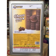 200g / 500g / 1kg Julie's Choco More Cream Sandwich Biscuit Chocolate HALAL (LOCAL READY STOCKS)