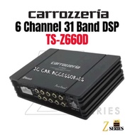 Carrozzeria Z Series TS-Z660D 6 Channel 31 Band DSP