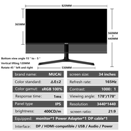 MUCAI 34 Inch Monitor 144Hz 21:9 IPS 34\" 165Hz Wide Display WQHD Desktop LED Gamer Computer Screen HDMI-Compatible/DP 3440*1440