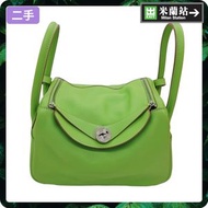 Hermes Lindy Bag 0005Q7U004