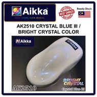 AIKKA Paints AK2510 Bright Crystal Colour / CRYSTAL BLUE III / Warna Cat Kereta / Car & Motor Body P