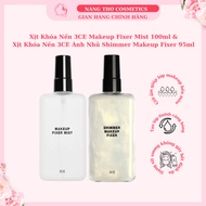 3ce Makeup Fixer Mist 100ml & 3CE Shimmer Makeup Fixer Foundation Spray 95ml