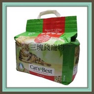 ◎三塊錢寵物◎德國原裝進口Cat's Best凱優-凝結木屑砂，紅標10L(約4.2kg)，5包免運費