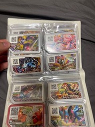 pokemon gaole