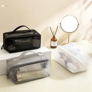 Large-capacity mesh makeup bag