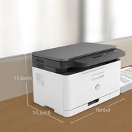 HP 178nw Color Laser MFP 178nw 彩色鐳射打印機(wfi 3合1)