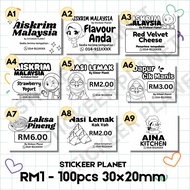 Sticker seringgit 30x20mm 100pcs | sticker thermal |sticker aiskrim