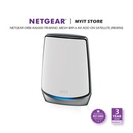NETGEAR Orbi AX6000 Tri-Band Mesh WiFi 6 AX Add-On Satellite (Satellite Only) - RBS850