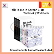 [Korea] Talk To Me In Korean Level 1-10 / Learning Korean / Downloadable Audio Files /Self Study