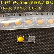 Mouse Micro Switch G500SG502 Medium Button G903 Roller Press Down 4.8 * 4.8 * 0.8 Film Patch M720