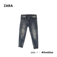 Zara-กางเกงยีนส์เอวต่ำดีเทลแต่งขาด-สียีนส์ A035-16