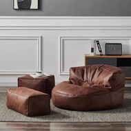 Kerusi Bean Bag 3.3 kaki Kulit Tiruan Sarung Set Sofa Pouf Kerusi Bean Bean Kerusi Uthmaniyyah Pijak