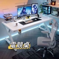 100% brand new  百分百全新   家用電競桌  電腦桌  書桌  辦公桌  包郵  包送貨上門