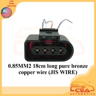 1PCS 4 PIN 1J0973724 VOLKSWAGEN AUDI IGNITION PLUG COIL  WATERPROOF SOCKET CONNECTOR