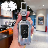 Mercedes C GLC S G63 Key Cover, Mercedes C300 GLC300 S450 Metal Key Cover, All New