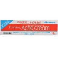 [第2類醫藥品] Freshing 祛痘霜 18g