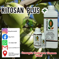 Kitosan Plus - Pemangkin Tumbesaran Tanaman (1 Liter)