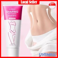 Hiisees Shaping Beautiful Body Slimming Shaping Cream