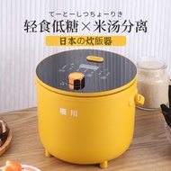 HY/🅰Japanese Original Imported Authentic Low Sugar Less Sugar Electric Rice Cooker2Sheng Household Large Capacity Rice C