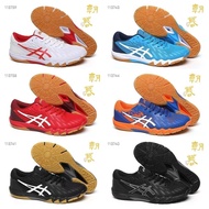 Best Sellers❤ BLADEL YTE 4乒乓球鞋运动鞋asi Attack Bladelyte 4 EU8I NV4V 0f5