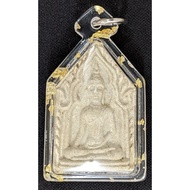 Phra Khun Paen {First Edition} Wat Chang Hai Tok, 2537 Consecrated By AC Nong (Amulet Thai 泰国佛牌)