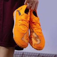FUTURE 8 MATCH TT Football Shoes, TT Studs, Unisex Sports Field Training Shoes, 108597-03