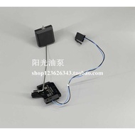 Suitable for Mercedes-Benz W204 C350 E550 CLS550 E350 GLK350 Oil Float Oil Volume Sensor