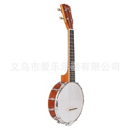 Sabili Western Beginner Guitar Strings Performing Four Turtledove Strings banjo 4 Ethnic Musical Ins