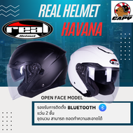 REAL helmet หมวกกันน็อกเปิดหน้า หมวก open face หมวกกันน็อค หมวกกันน๊อก หมวกกันน๊อค Real รุ่น HAVANA 