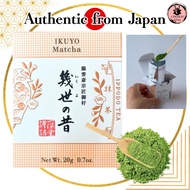 Ippodo Tea Co. Ikuyo no Mukashi Matcha "Ikuyo no Mukashi" Box【Direct from Japan】
