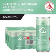 12x【Authentic Tea House Yin Hao Jasmine Green Tea 300ml】