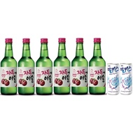 Jinro Soju - PLUM - 6 Pack Bundle - 13% abv (06 x 360ml Bottle) FREE SHOT GLASS!!