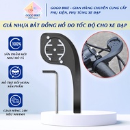 [GoGo Bike] Plastic pas mount for Garmin, Xoss, Cycplus bicycle speedometers... (Cheap Type)