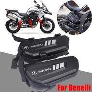 สำหรับ Benelli TRK502 TRK502X TRK 502X TRK251 302S 752S BN300 BJ500 BN302 Leoncino 250 500ด้านข้างกร