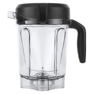 【CC shop】 【NEW】 Food Blender Container with Blade Lid for Vitamix 64oz Blender Vitamix 5300