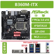ASRock B360M H370M Z390M Z370M-ITX/AC Wireless Dual Network Port 89th Generation Mini ITX Motherboar