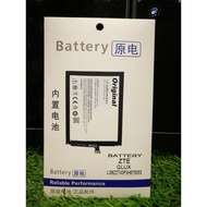 100% Original ZTE Qlux  Battery  (2200Mah)