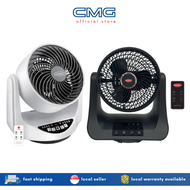 Europace 9" Jet Turbine Fan with remote control EJF198C/ EJF598S