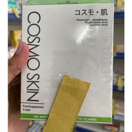 ○❒┋Cosmo Skin (500Mg Gluta Cap) Trial Pack 4S