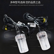 DAO DAO Light Source Highlight Quick Start HID Xenon Bulb H4H19005H7 Headlight Super Bright Modified